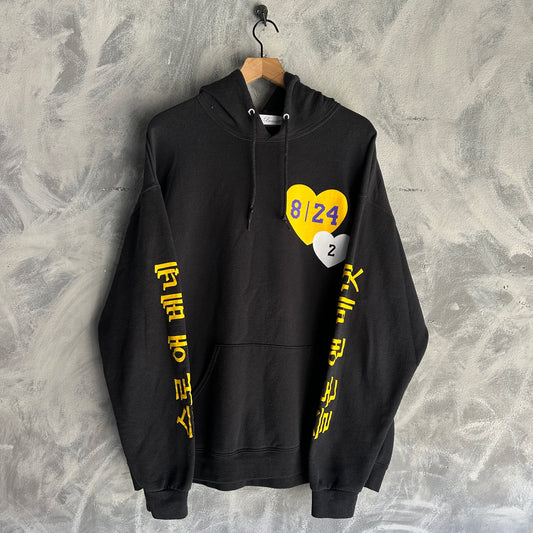 Sueter Hoodie De Lakers Kobey Bryant Y Gigi Memorial De Hombre Tributo