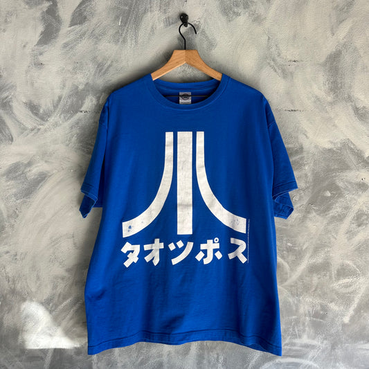 Camisa Vintage De Atari Promo Japonesa De Hombre